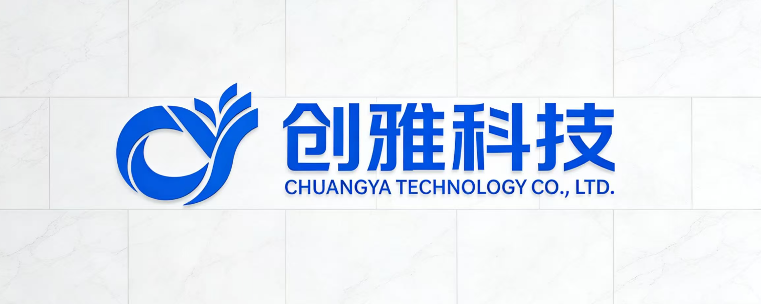 创雅科技无锡线上分站